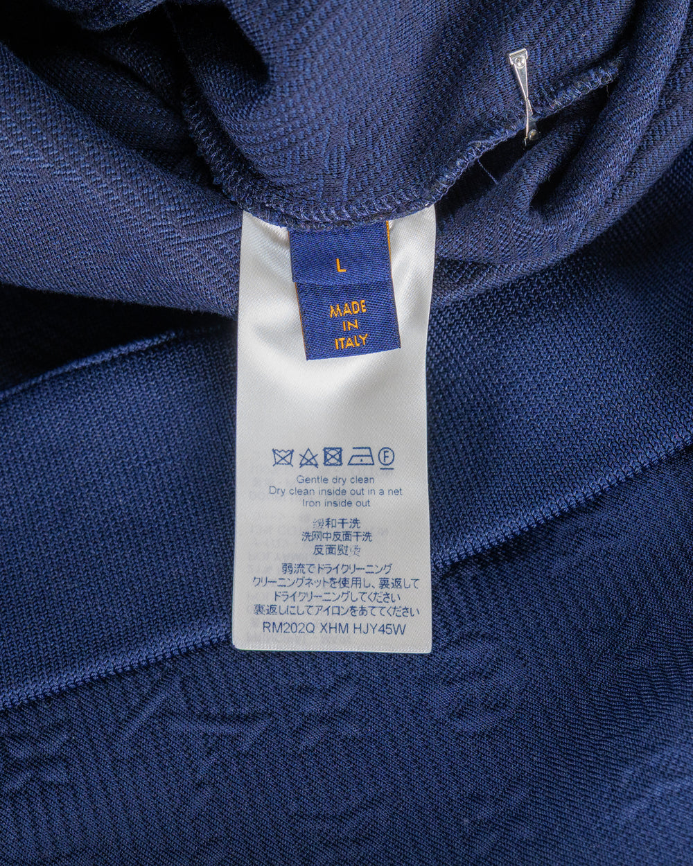 Louis Vuitton Tracksuit