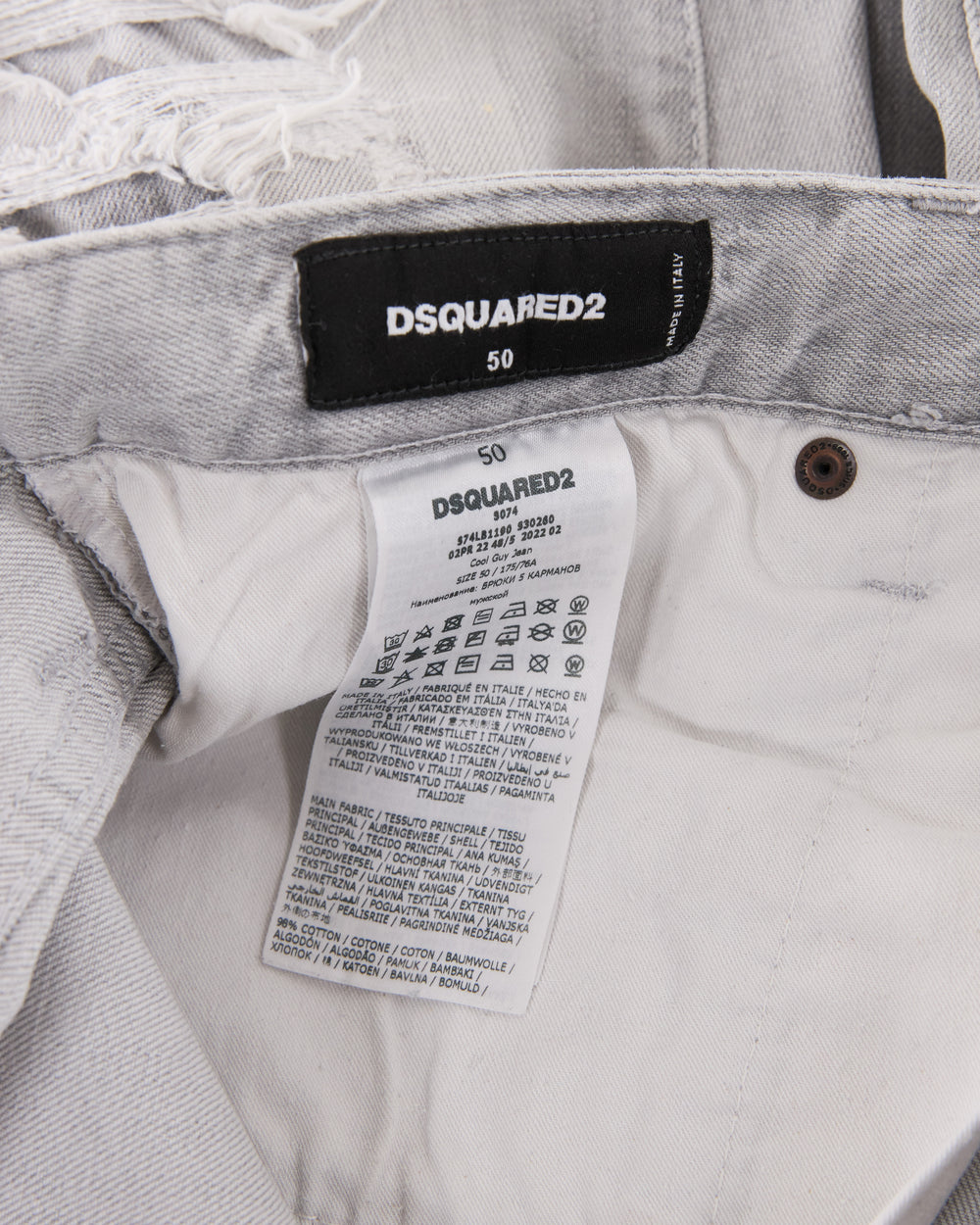 Dsquared2 Jeans
