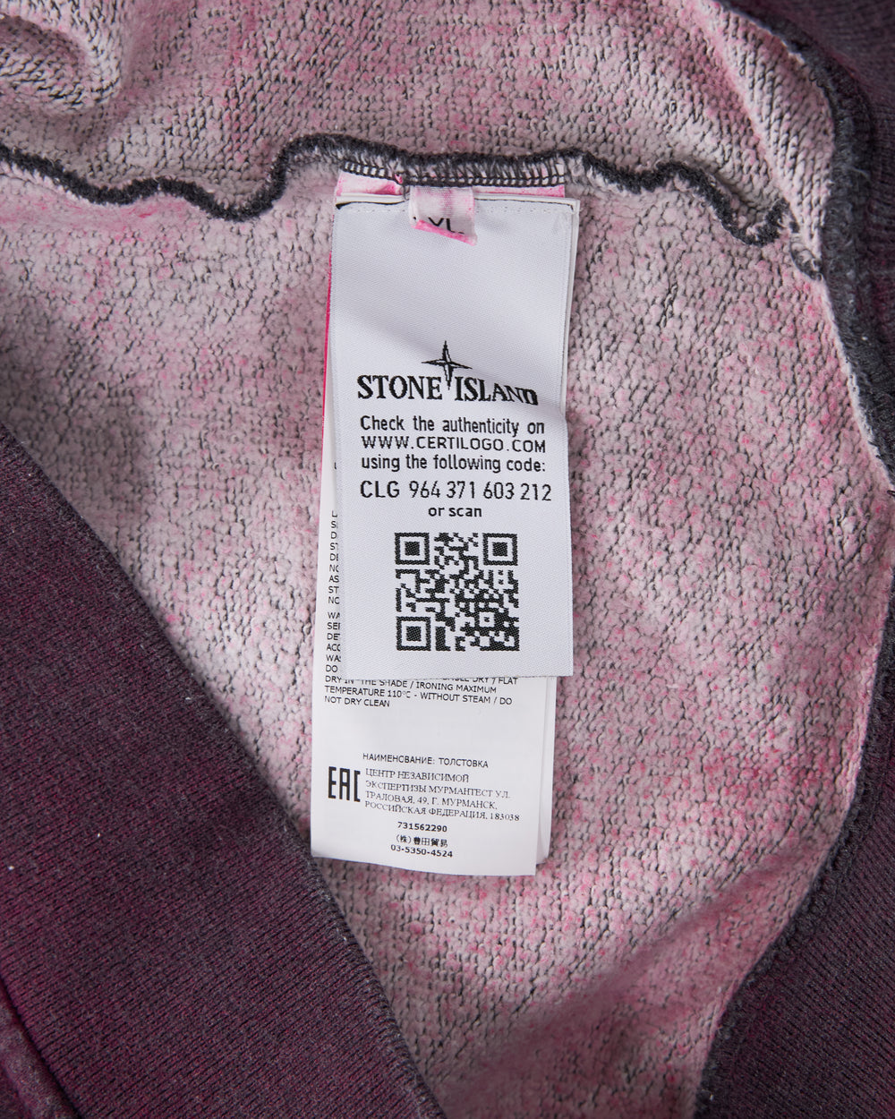 Stone Island Crewneck