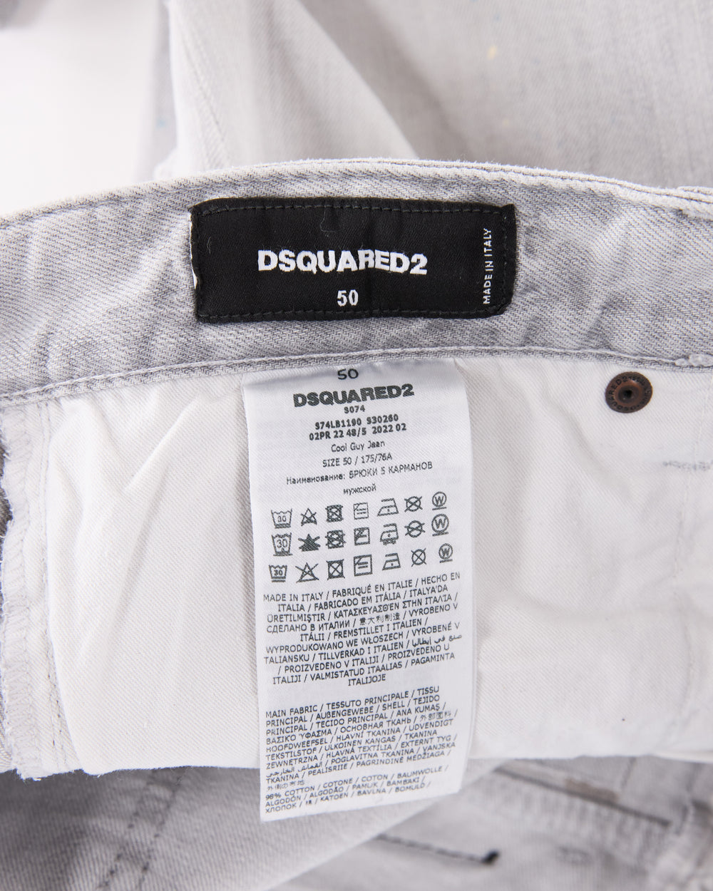 Dsquared2 Jeans
