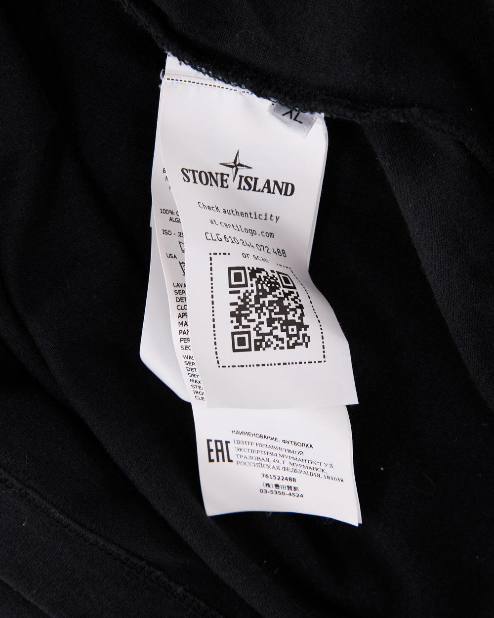 Stone Island Long Sleeve T-Shirt