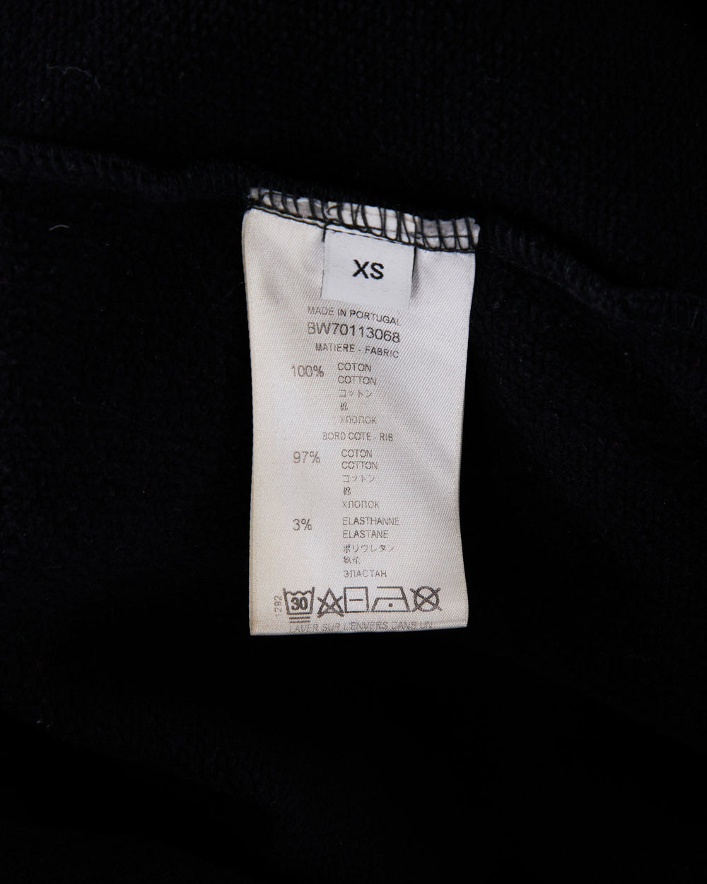Givenchy Hoodie