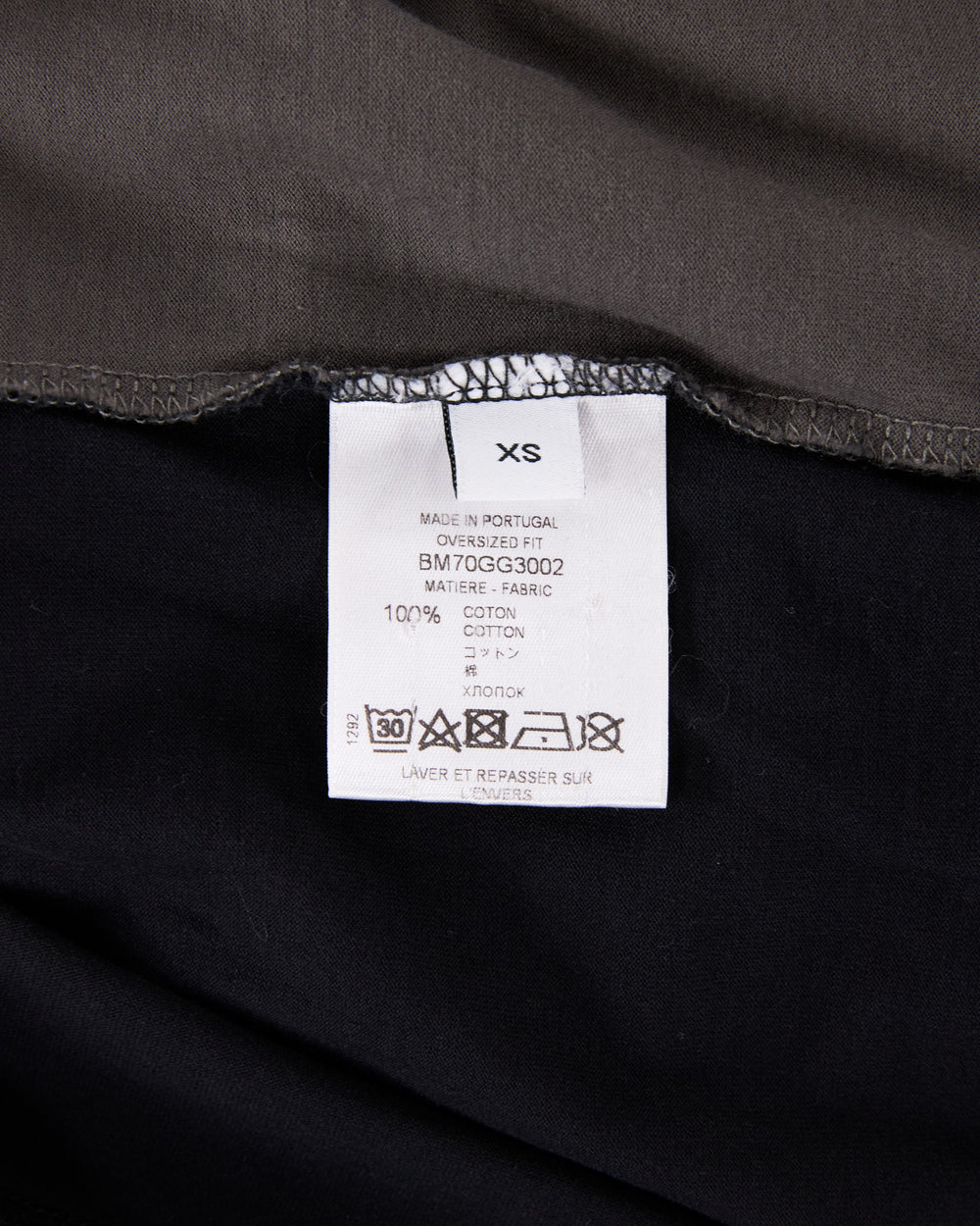 Givenchy T-Shirt