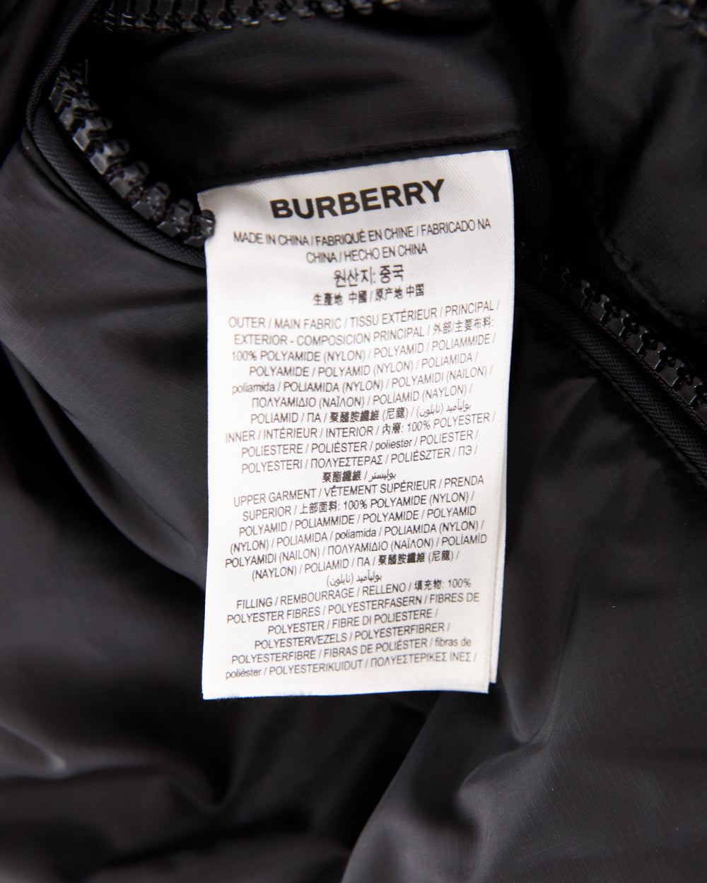 Burberry Jacket