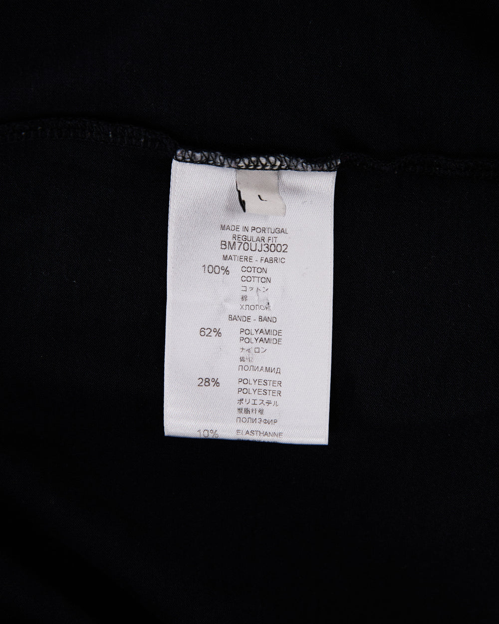 Givenchy T-Shirt