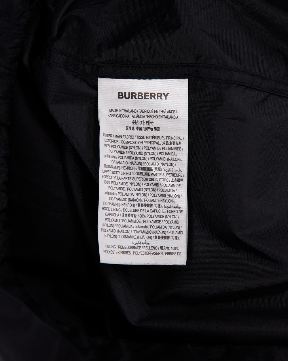 Burberry Jacket