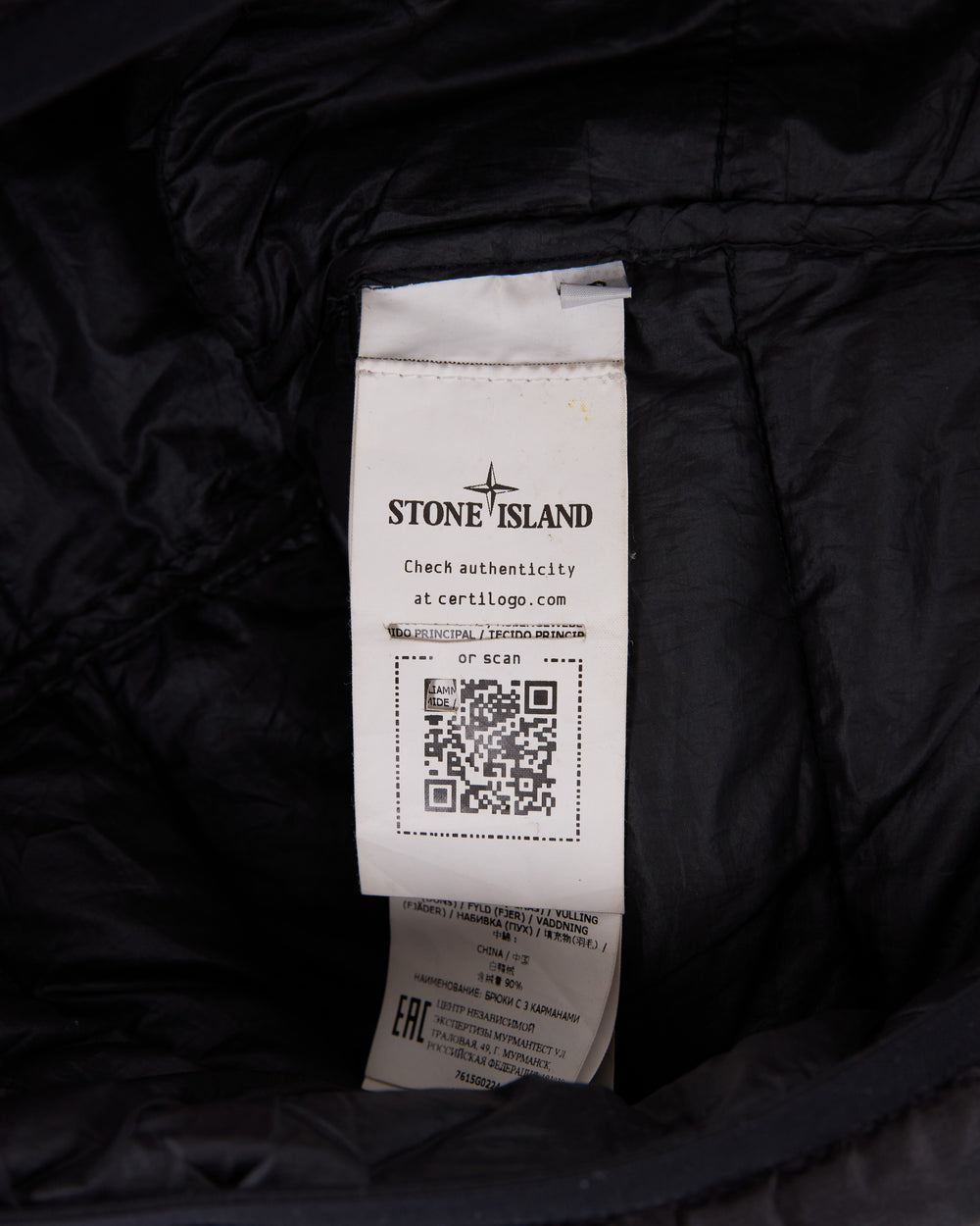 Stone Island Gilet