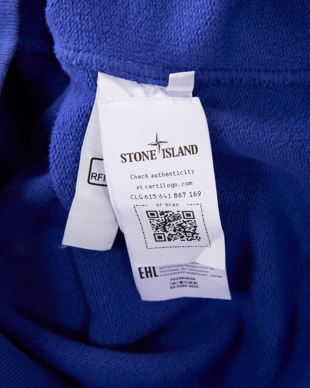 Stone Island Crewneck