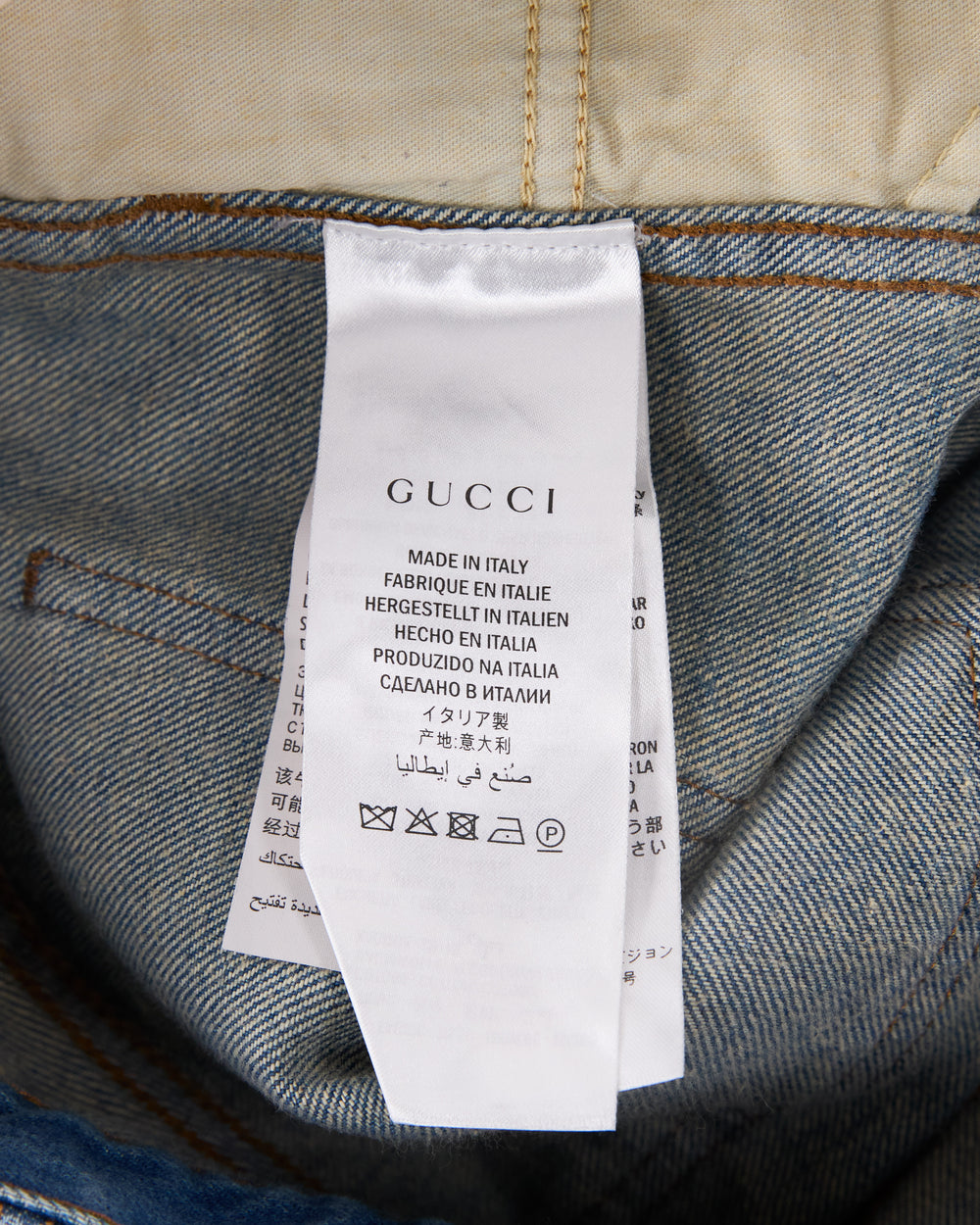 Gucci Jeans