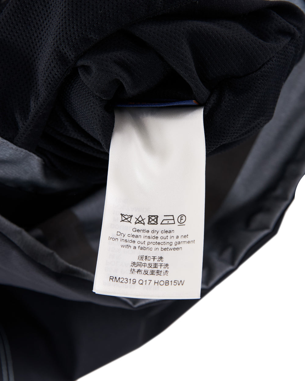 Louis Vuitton Jacket