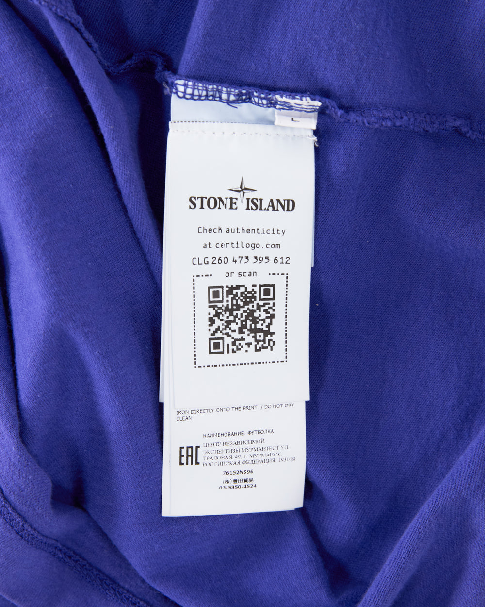 Stone Island T-Shirt