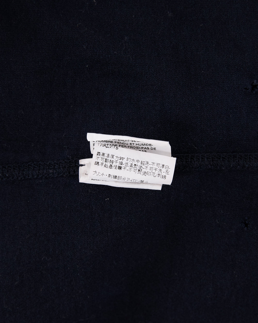 Dolce & Gabbana T-Shirt