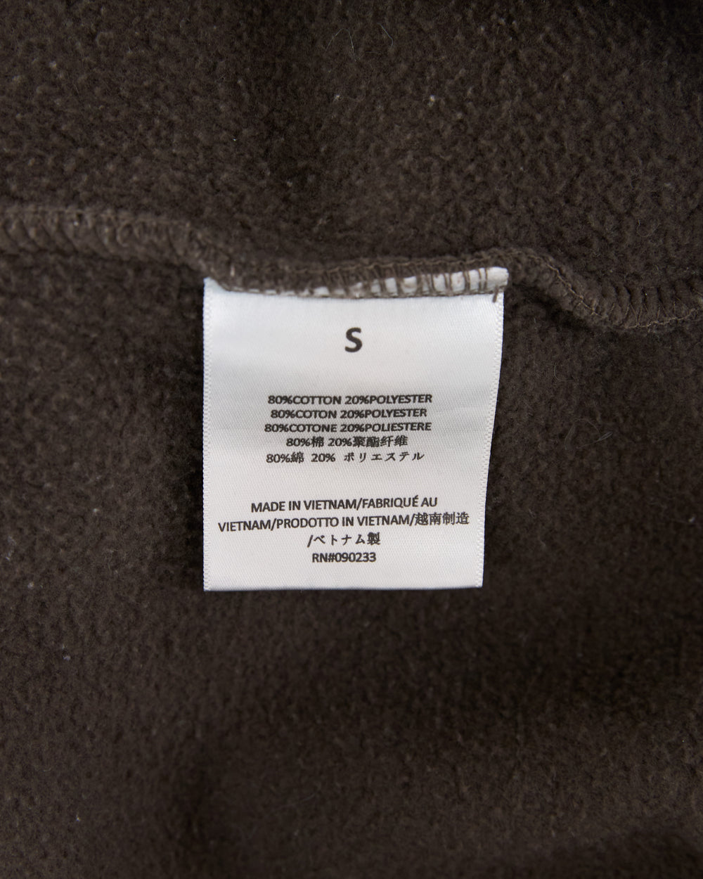 Fear of God Essentials Hoodie