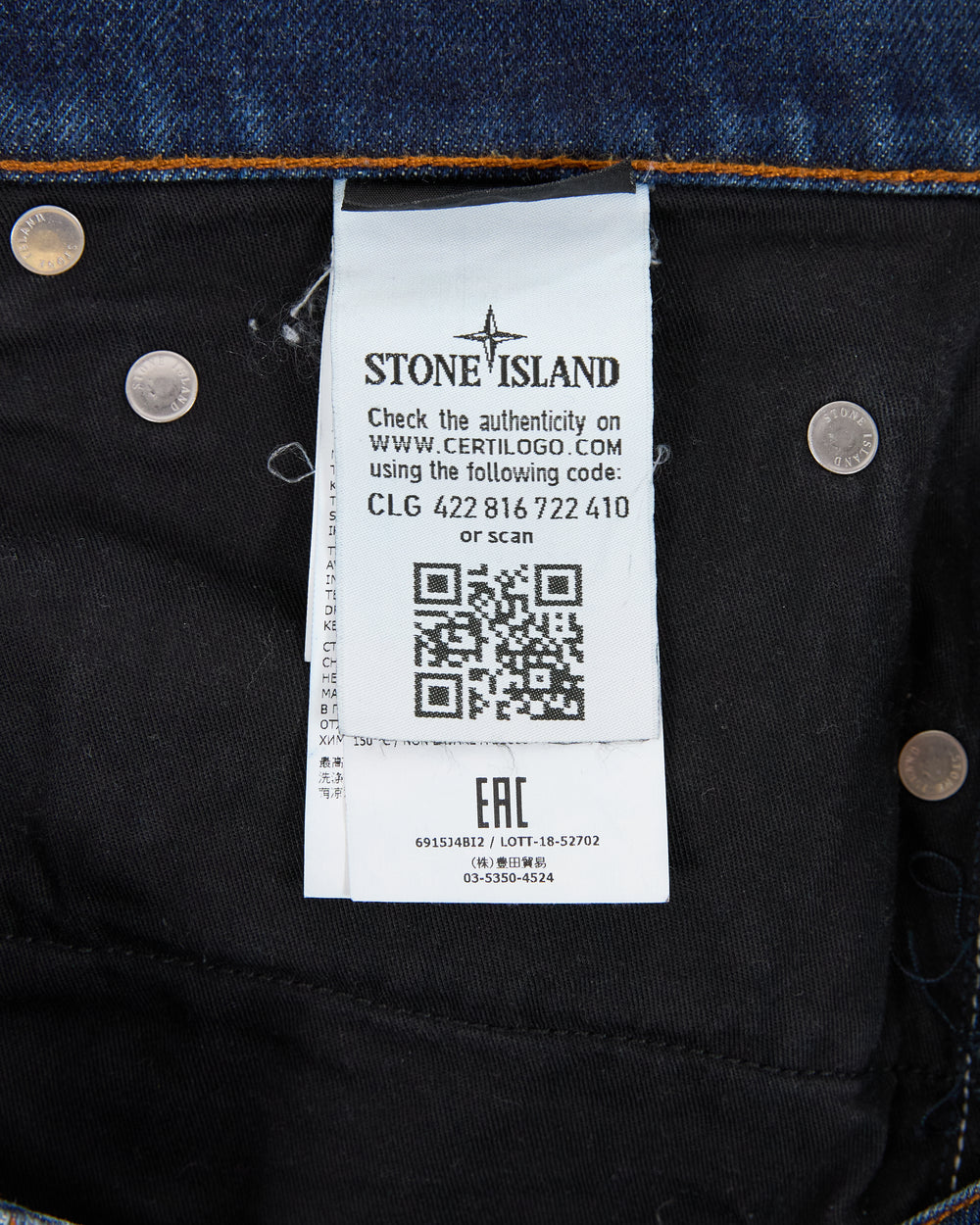 Stone Island Jeans