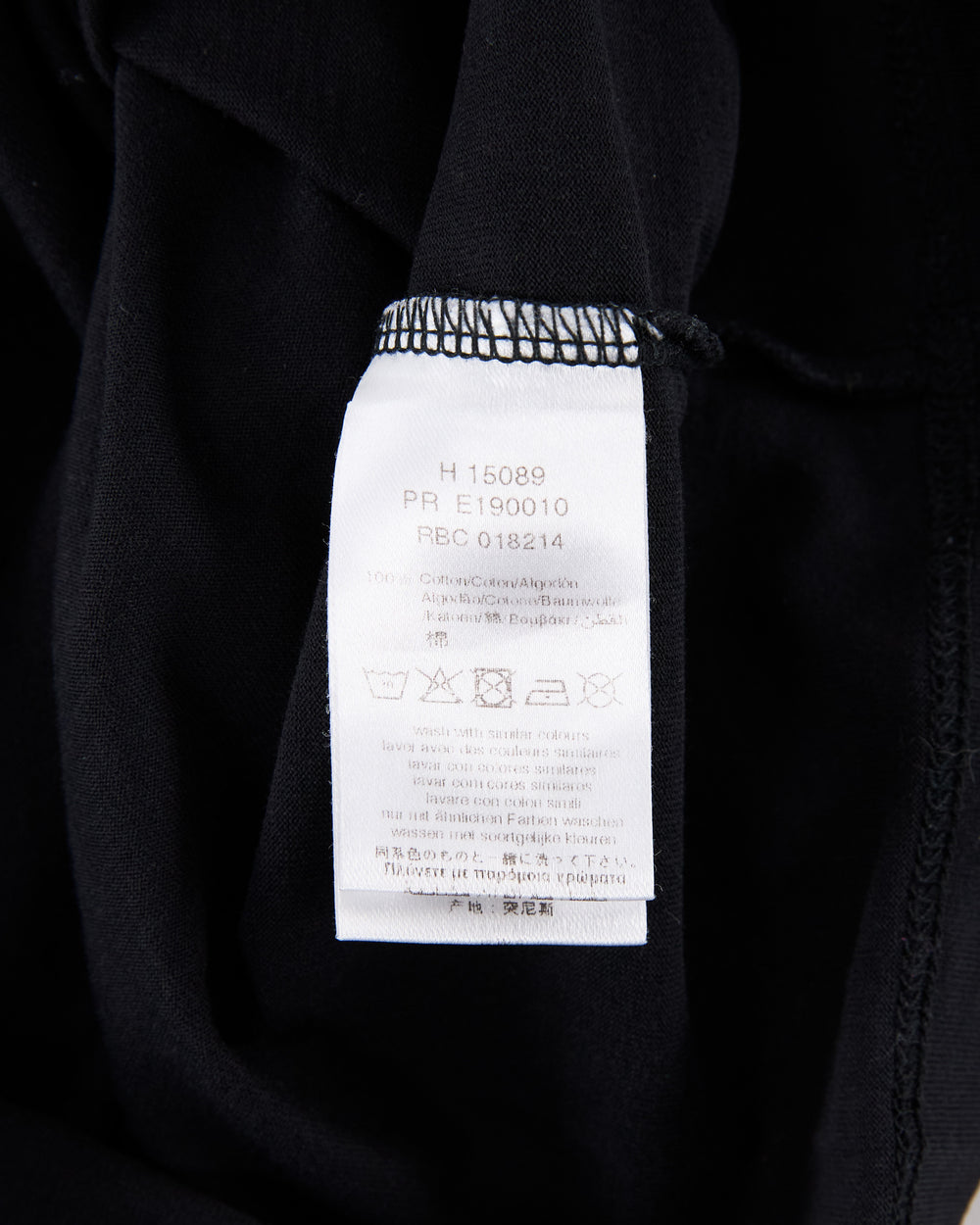 Kids Givenchy T-Shirt