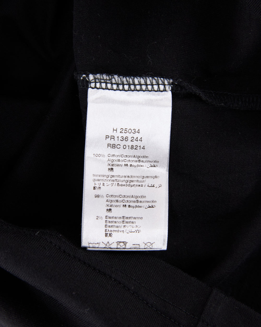 Kids Givenchy T-Shirt