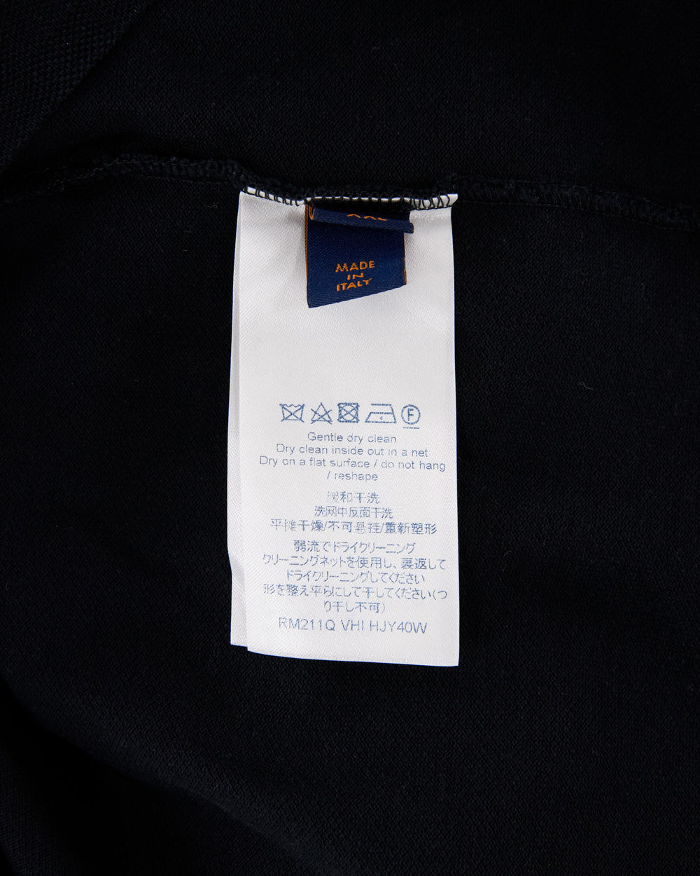Louis Vuitton T-Shirt
