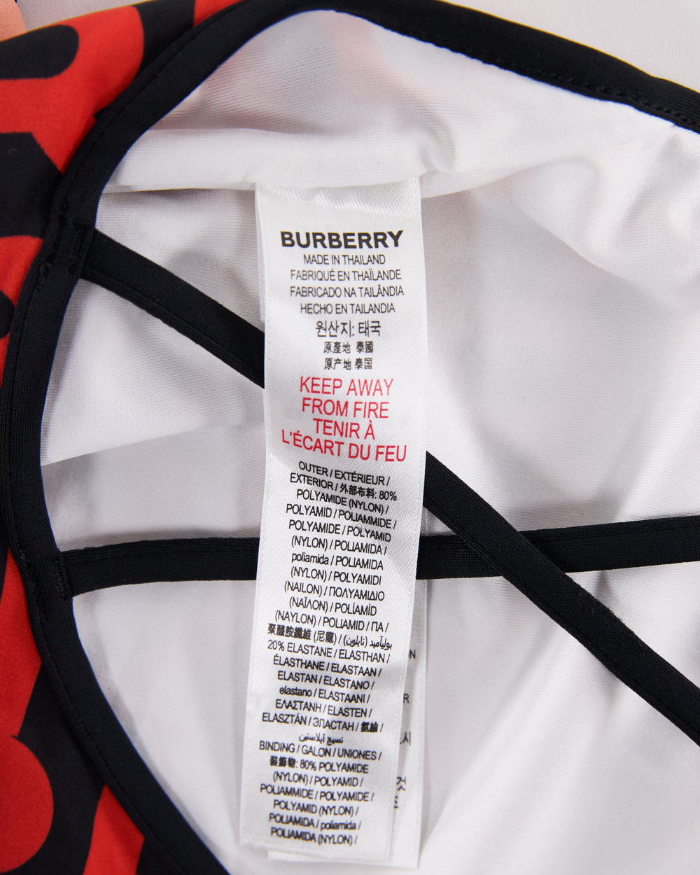 Kids Burberry Swimsuit