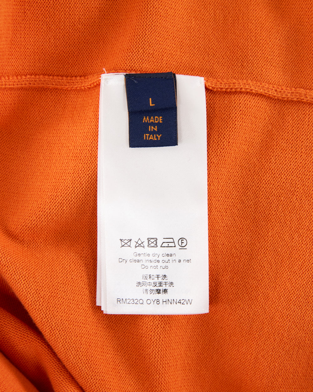 Louis Vuitton T-Shirt