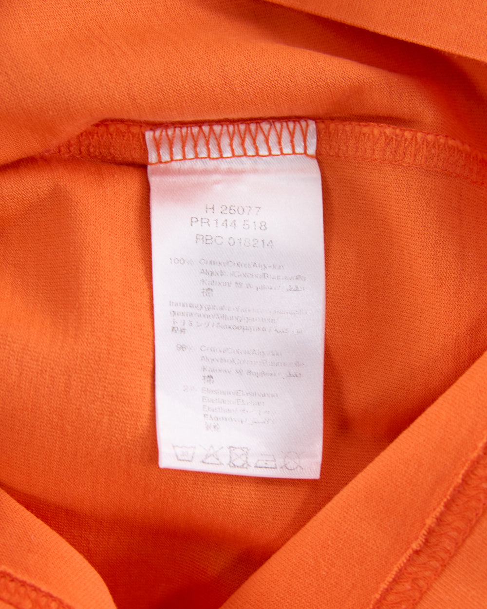 Kids Givenchy T-Shirt