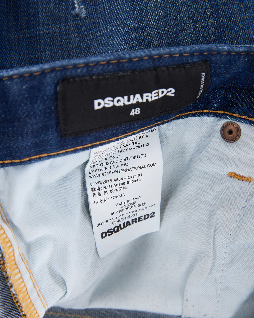 Dsquared2 Jeans