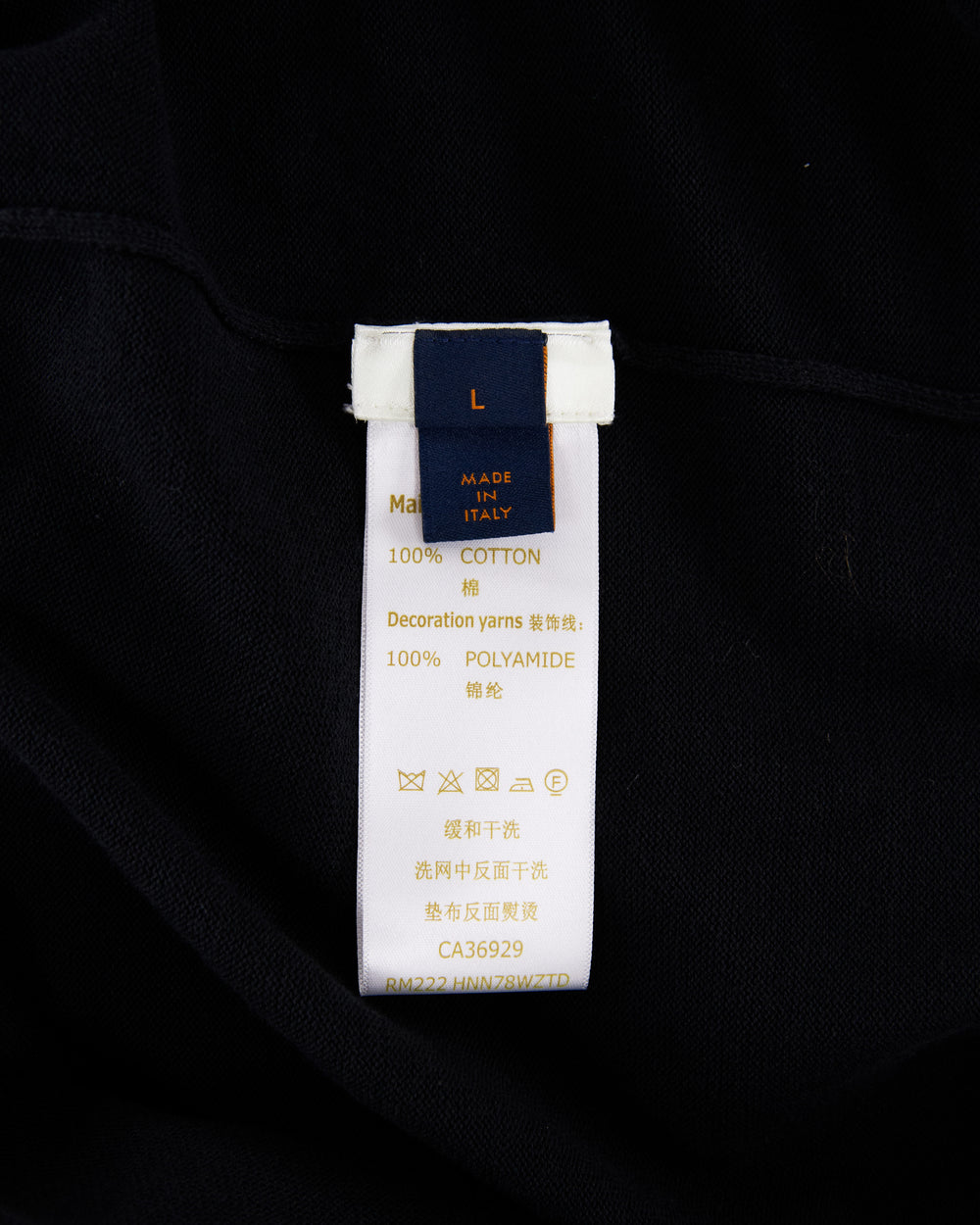 Louis Vuitton 1854 T-Shirt