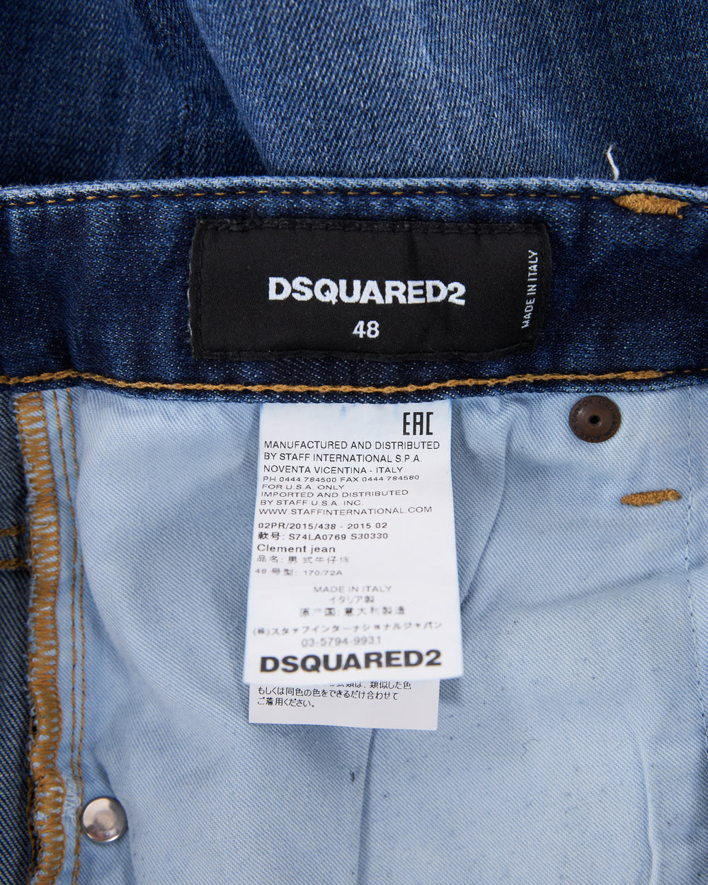 Dsquared2 Jeans
