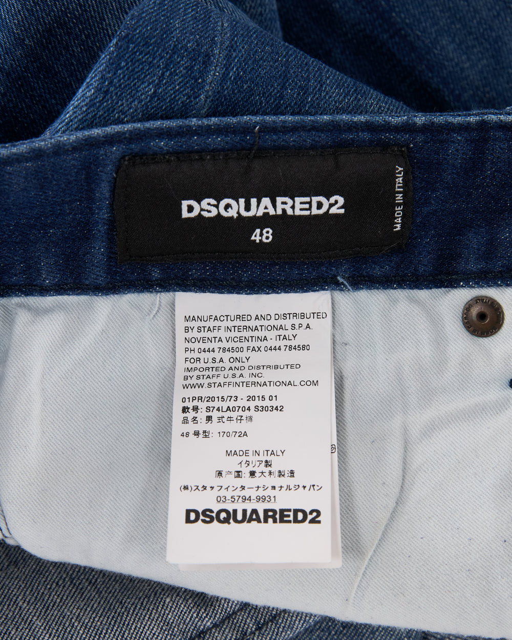 Dsquared2 Jeans