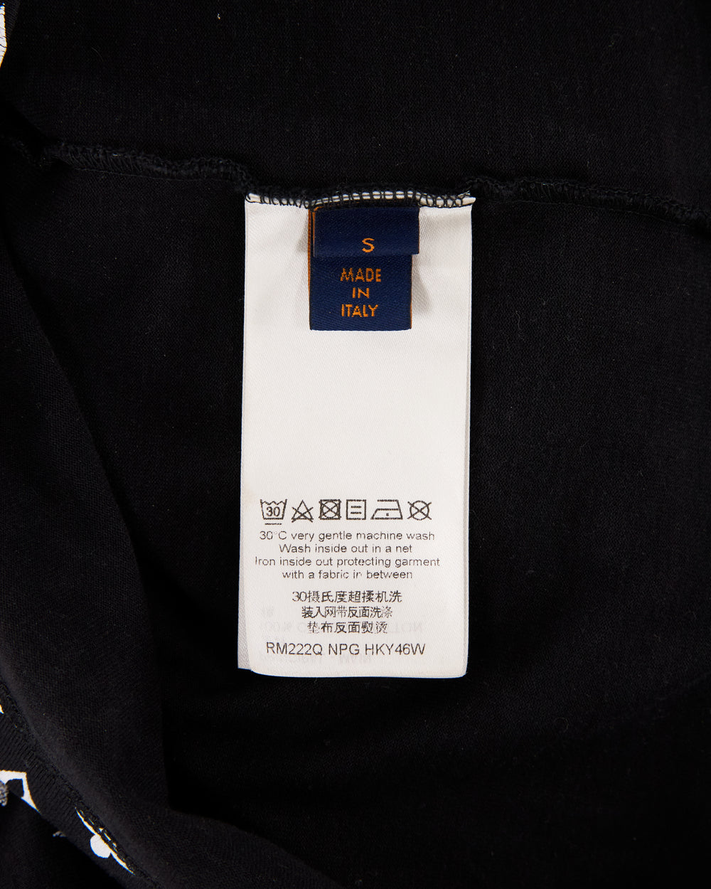 Louis Vuitton Monogram T-Shirt