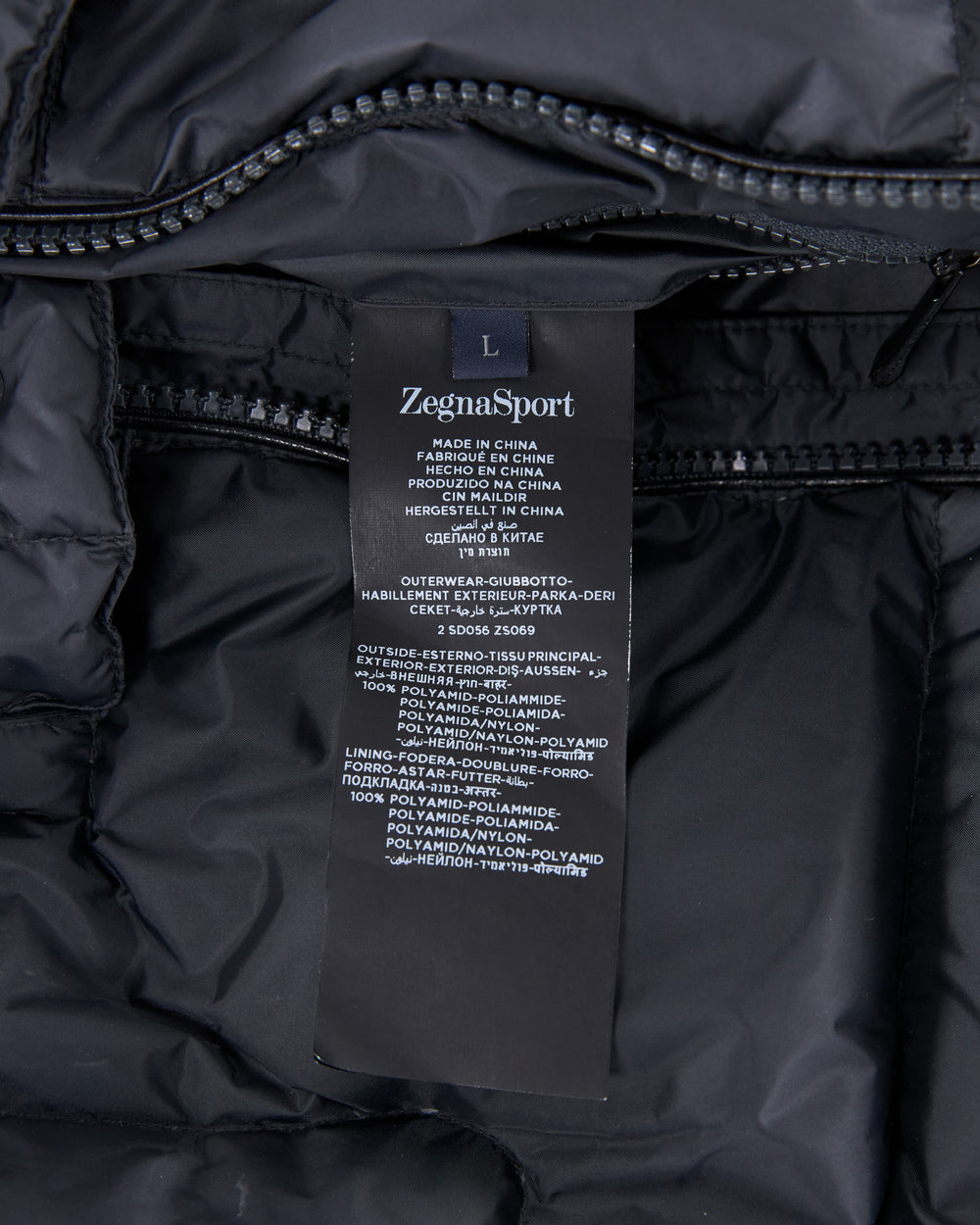 Zegna Jacket