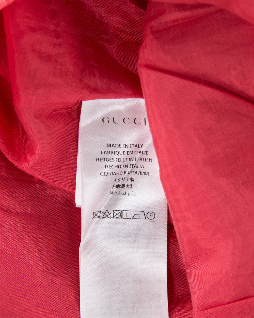 Kids Gucci Skirt