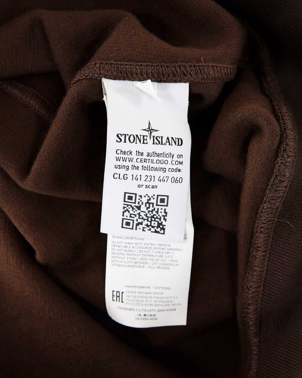 Stone Island Crewneck