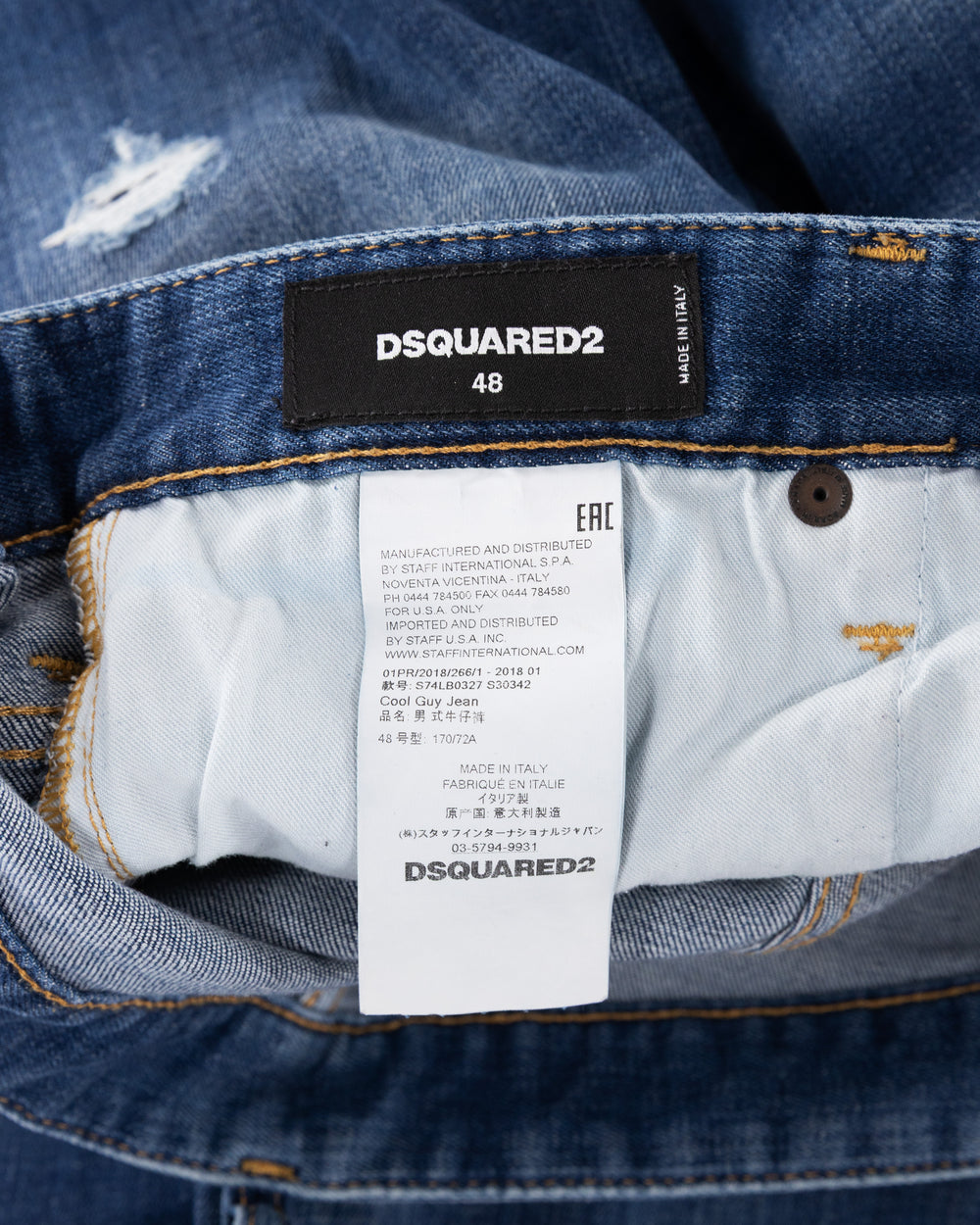 Dsquared2 Jeans