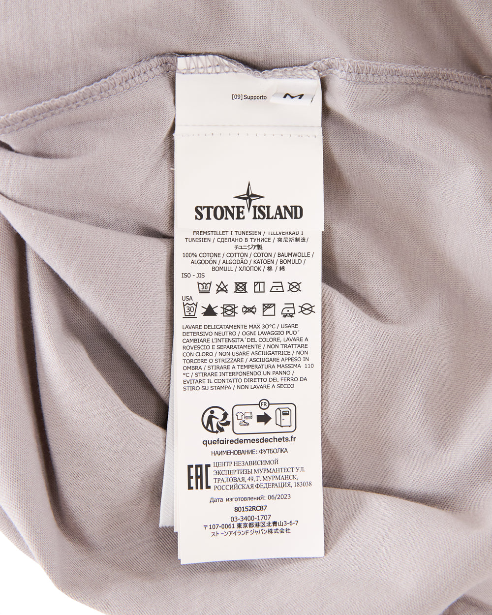 Stone Island T-Shirt