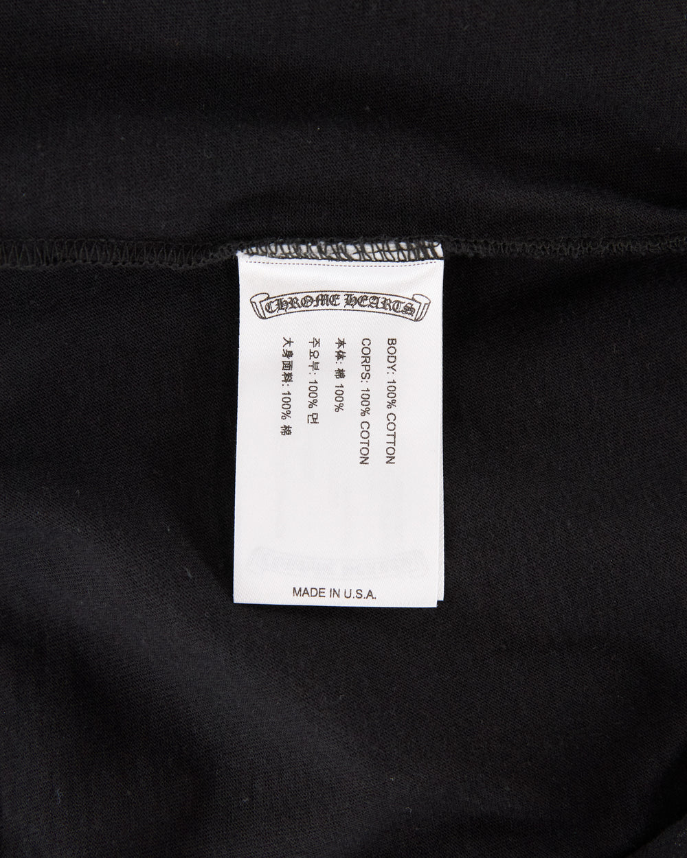 Chrome Hearts T-Shirt