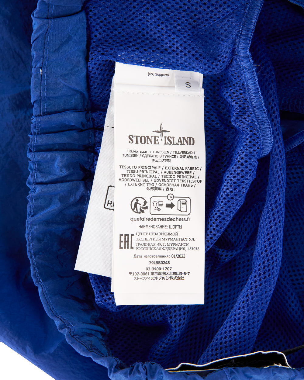 Stone Island Shorts