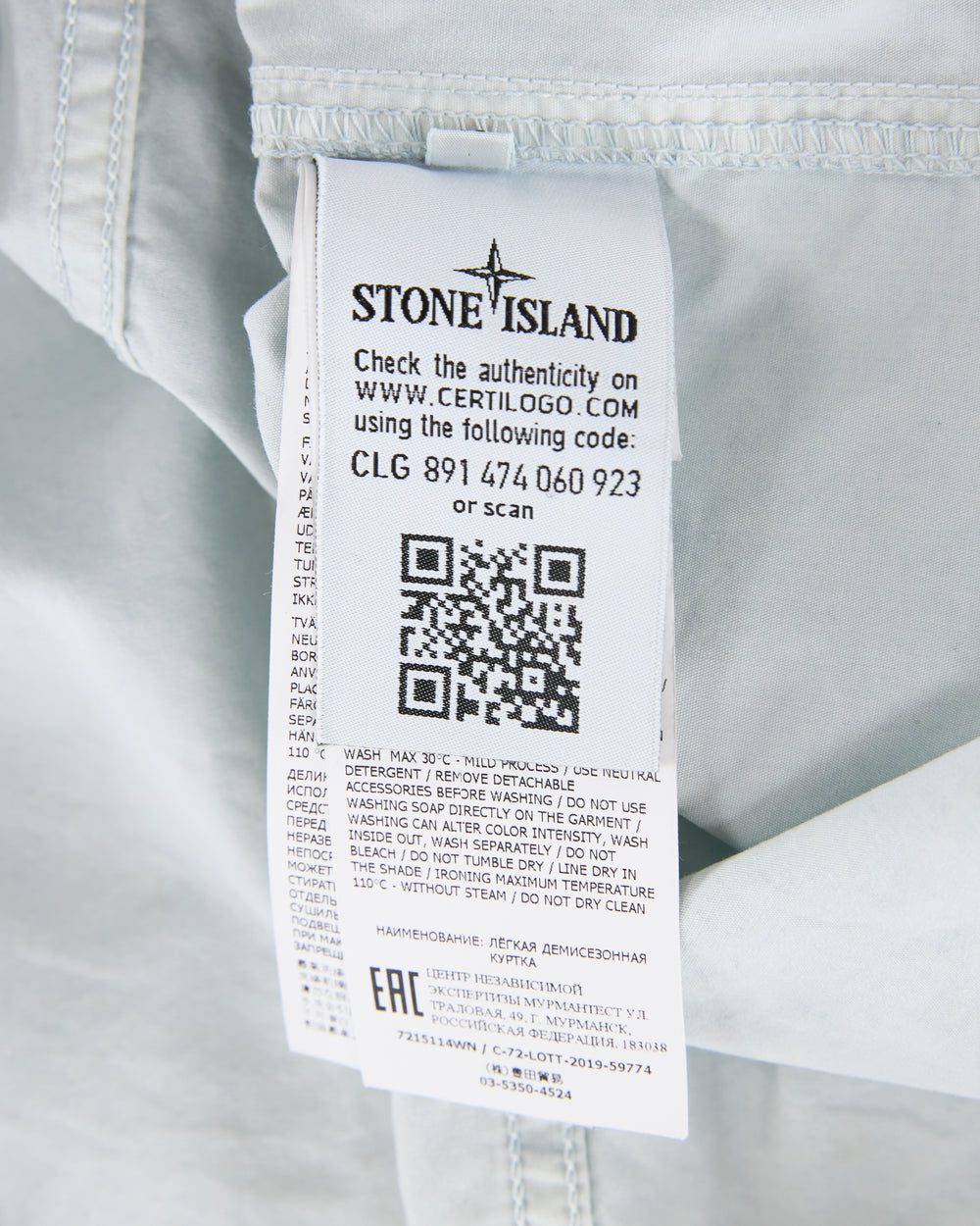 Stone Island Shirt