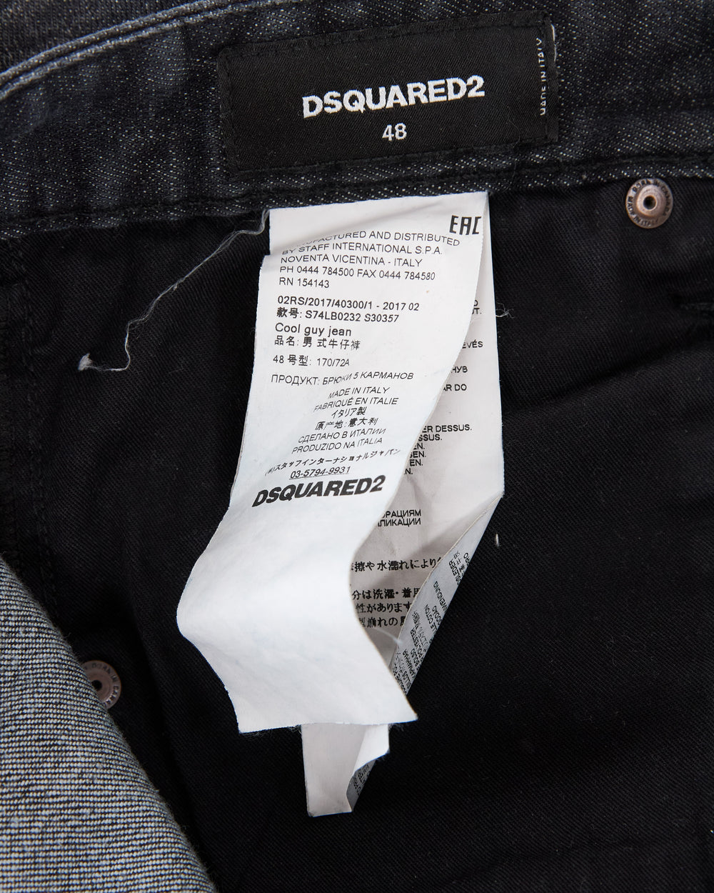Dsquared2 Jeans