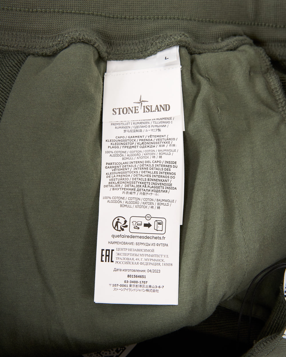 Stone Island Shorts