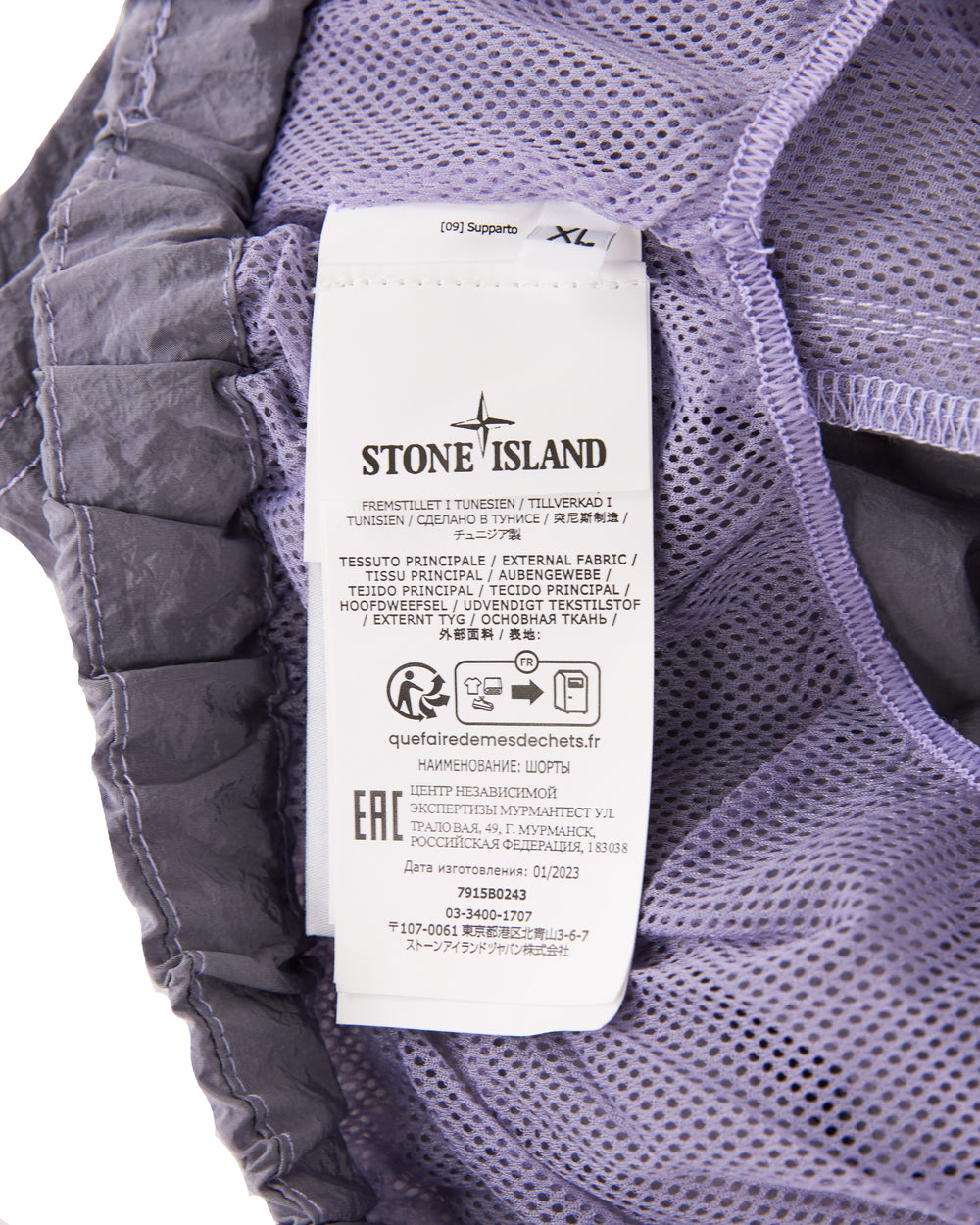 Stone Island Shorts