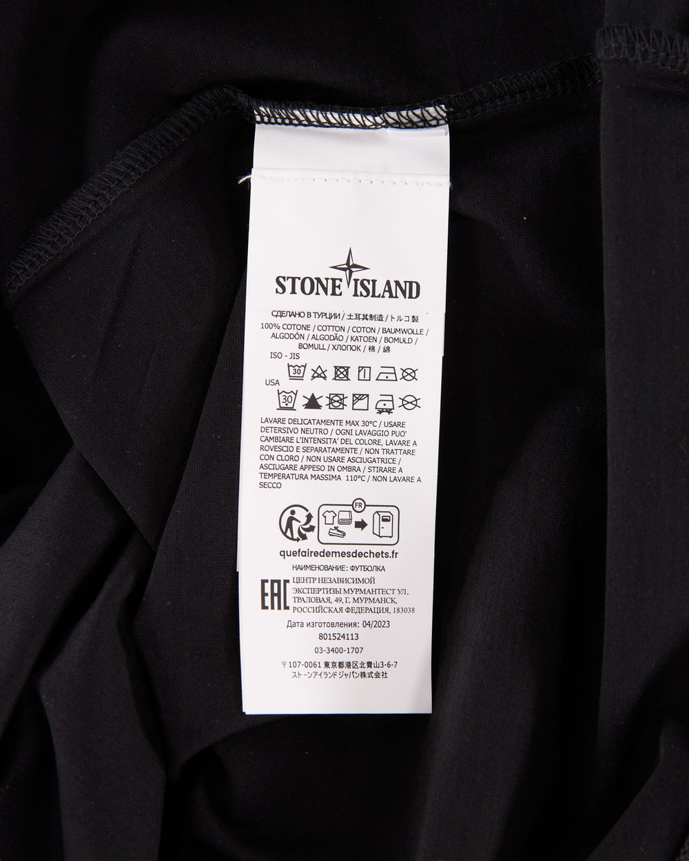 Stone Island T-Shirt