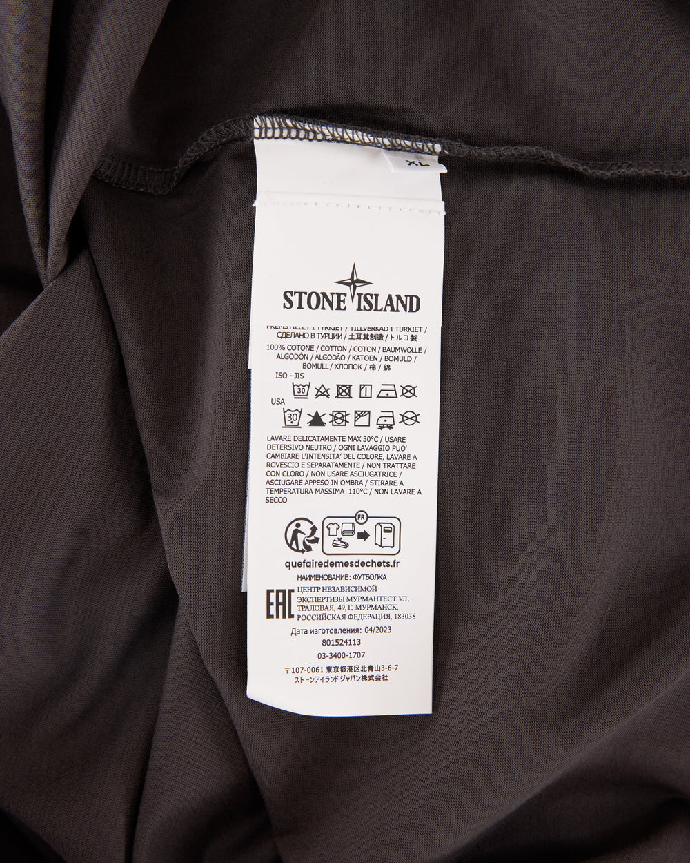 Stone Island T-Shirt