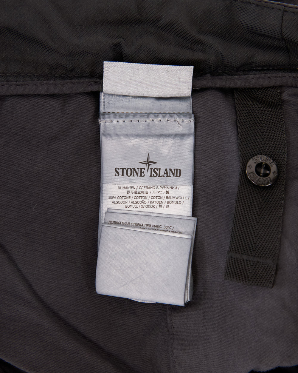 Stone Island Cargo Shorts