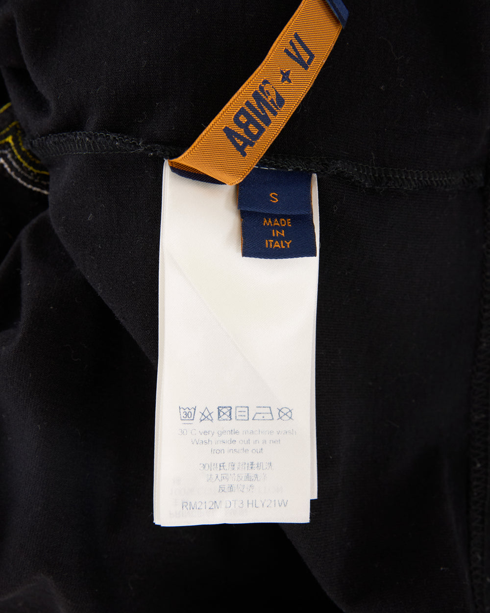 Louis Vuitton x NBA T-Shirt