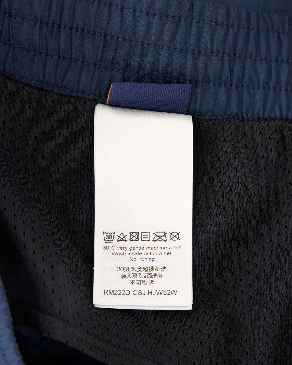 Louis Vuitton Shorts