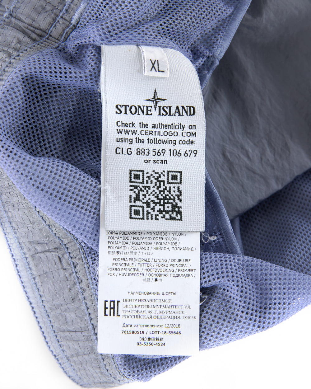 Stone Island Trunk