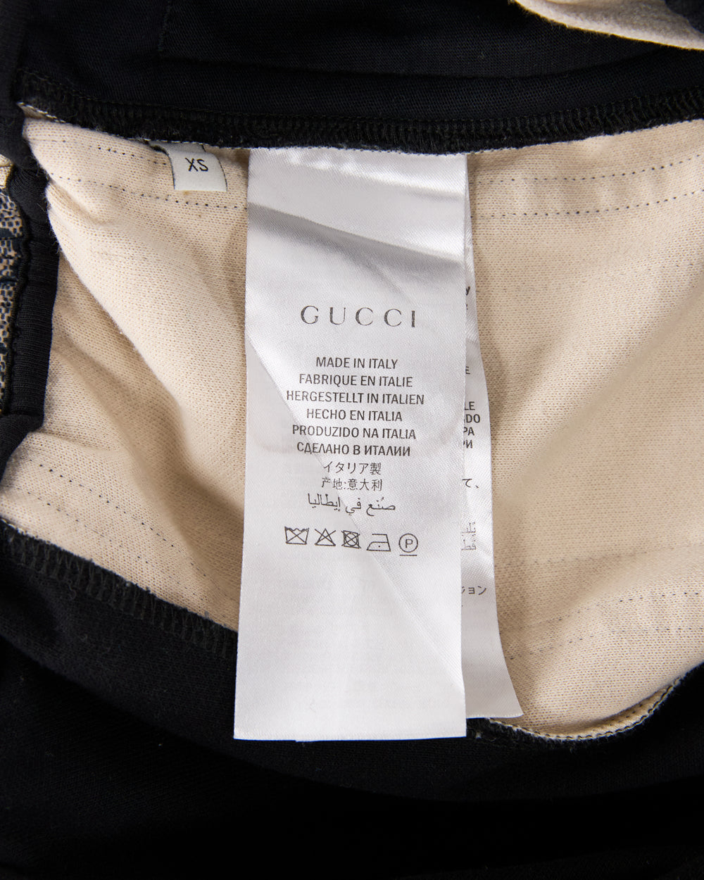 Gucci Track Pant