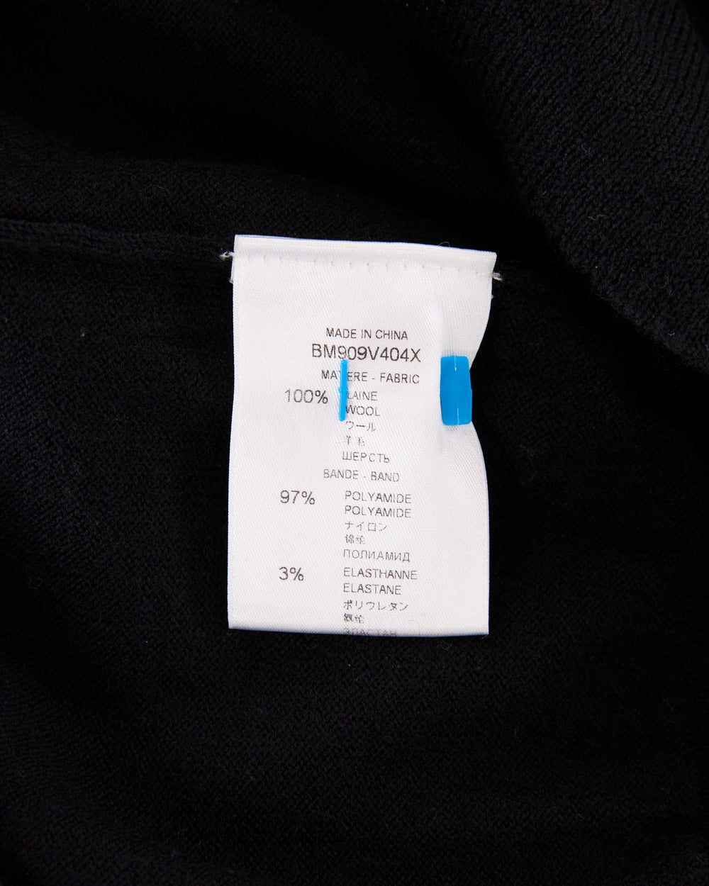Givenchy Crewneck
