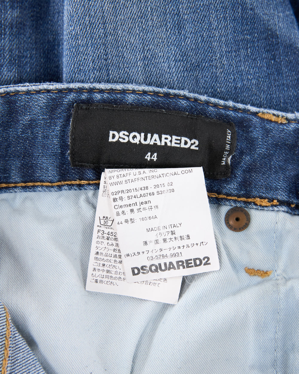 D2squared Jeans