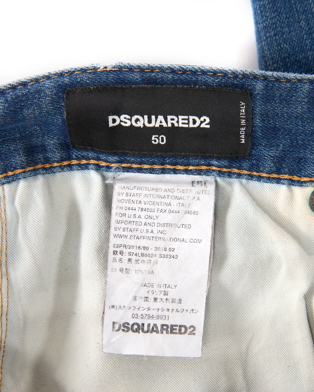 D2Squared Jeans